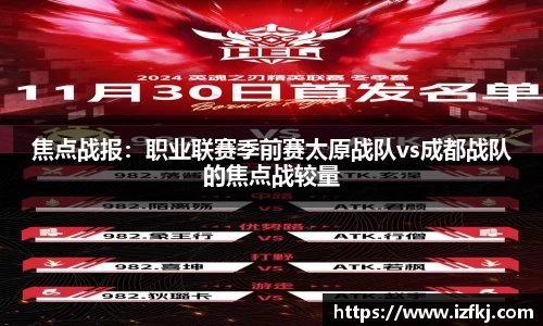 必一运动官方网站