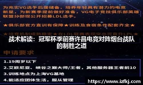 必一运动平台