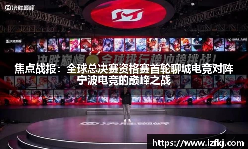 必一运动官网