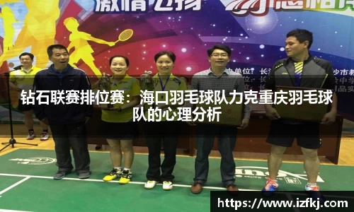 必一运动官网