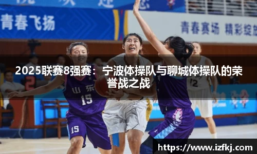 必一运动官网