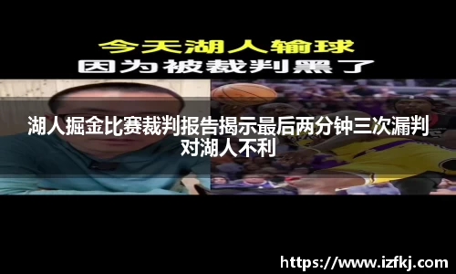 必一运动官方网站