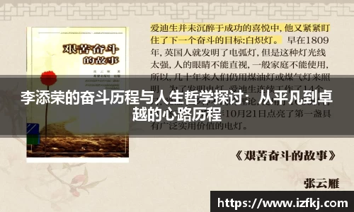 必一运动平台