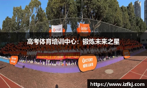必一运动官方网站