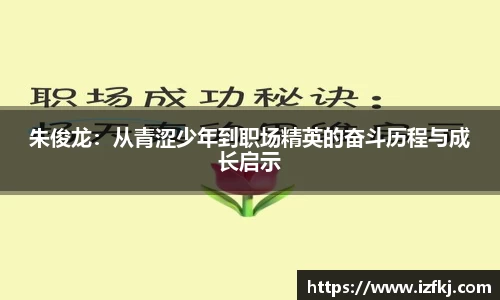 bevictor伟德