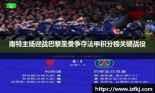 伟德体育