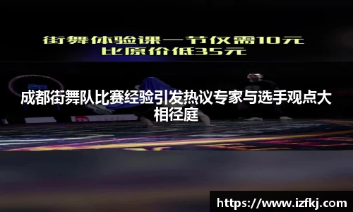 韦德体育官网